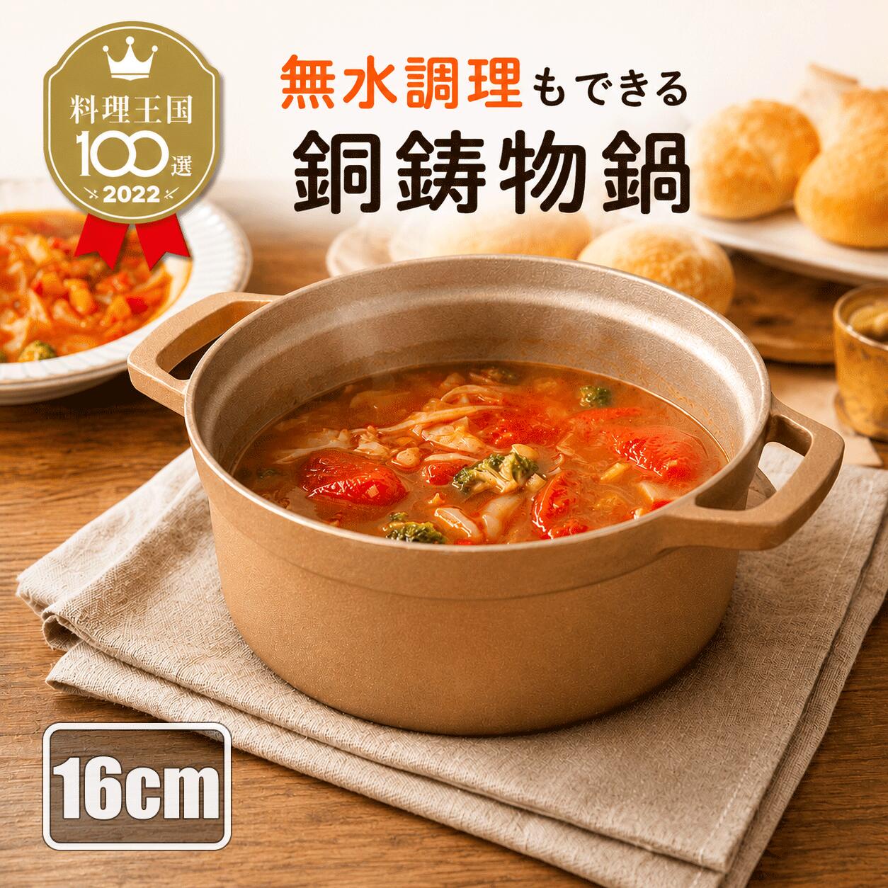 【貼り出し】通貨価値繰りかえるにつきまして