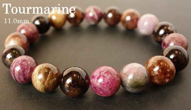 Imore Tourmaline Bracelet Aaa 11 0 Mm Natural Stone Stones Tourmaline Bracelet Aaa 11 0 Mm Natural Stone Stones Airstone October Birth Electric Fashionable