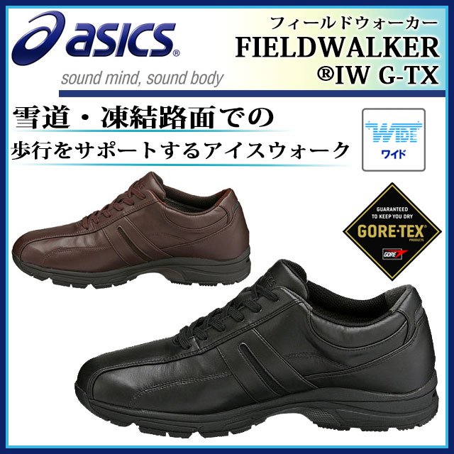 asics walk asics walk