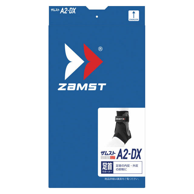 Zamst ザムスト 友達 テーピング 足頚使い道サポーター Dx レフトハンドll号数 クロスストラップ Nobhillmusic Com
