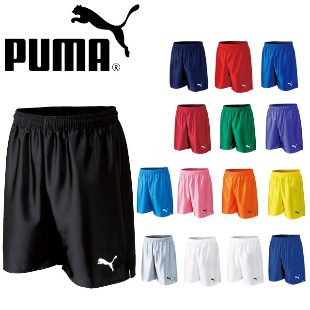 puma football pants