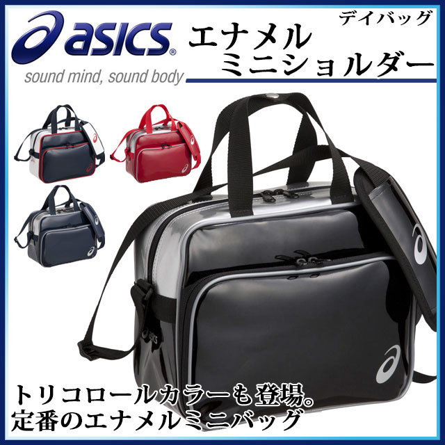 912円 定番の人気シリーズPOINT(ポイント)入荷 デサント 野球 フォーメーション バインダー 作戦 会議 ホワイトボード マグネット ペン C1011B DESCENT 912円 定番の人気シリーズPOINT(ポイント)入荷 デサント 野球 フォーメーション バインダー 作戦 会議 ホワイトボード マグネット ペン C1011B DESCENT