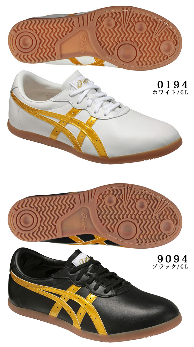 imoto-sports | Rakuten Global Market: asics (Asics) Tai chi chuan shoes ...