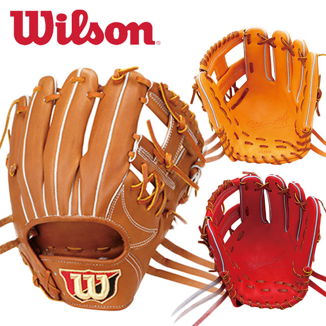 ウィルソン 硬式 野球 グローブ 内野手用 サイズ6　WTAHWQD6H 楽天市場】 ウィルソン 硬式用 グラブ 内野手用 サイズ6