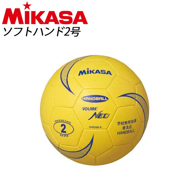 一番の ミカサ スポンジドッジボール MIKASA レジャー用 135g ブルー STD-18-BL 返品種別A  materialworldblog.com