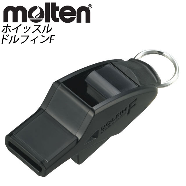 保証書付 楽天市場 Molten モルテン サッカー Ra0070 K ドルフィンf サッカー審判員用ホイッスル 6個入 ｉｍｏｔｏ ｓｐｏｒｔｓ 新品本物 Lexusoman Com