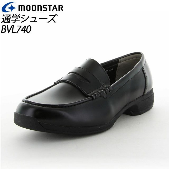 ムーンスター メンズ ローファー BVL740 41407401 MOONSTAR 通学 シューズ|IMOTO SPORTS