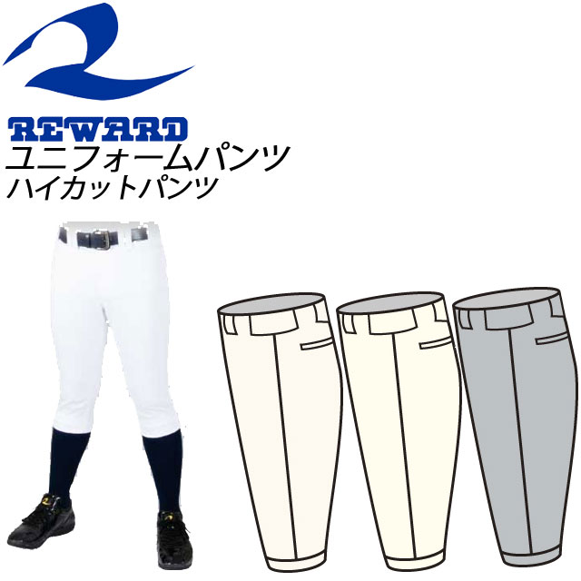 楽天市場】【最大2000円割引クーポン！枚数限定1/6 09:59まで】ハイ