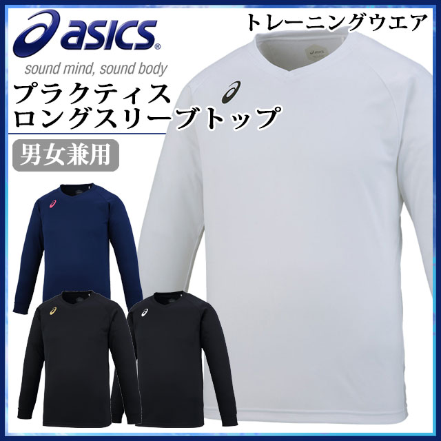 asics motion dry t shirt