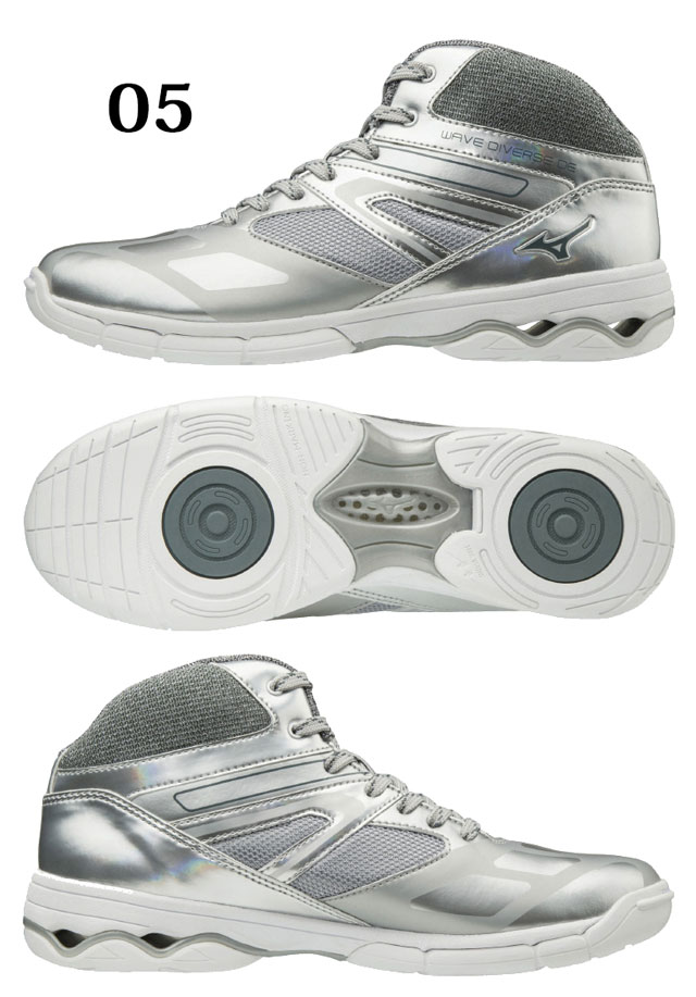 mizuno fitness shoes
