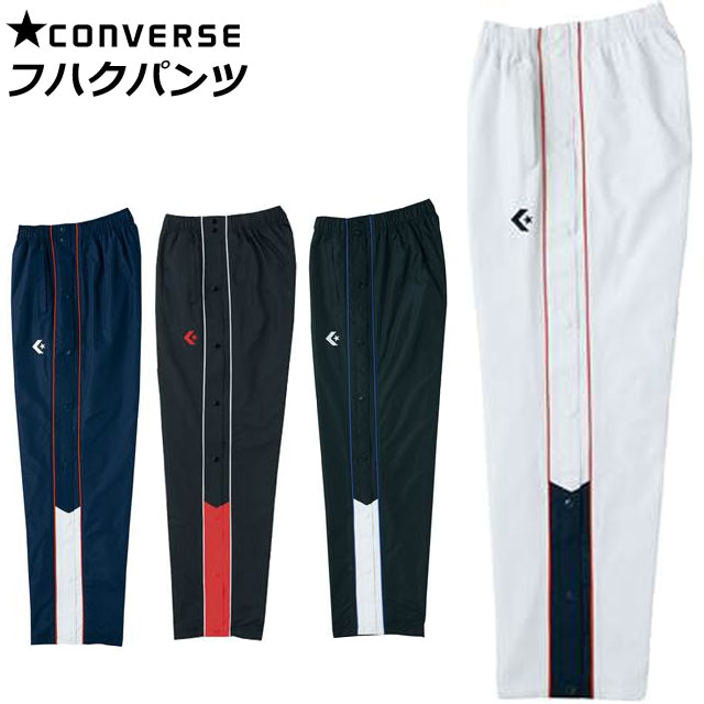 2XU