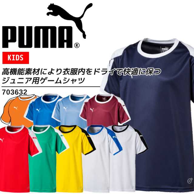 Imoto Sports Cat Pos Puma Game Shirt Practice Shirt T Shirt Shirt Short Sleeved Polyester Dry Water Absorption Fast Dry Design Shin Pull Logo Sports Campaign Soccer Training Practice Game Kids Jr Red Red White White