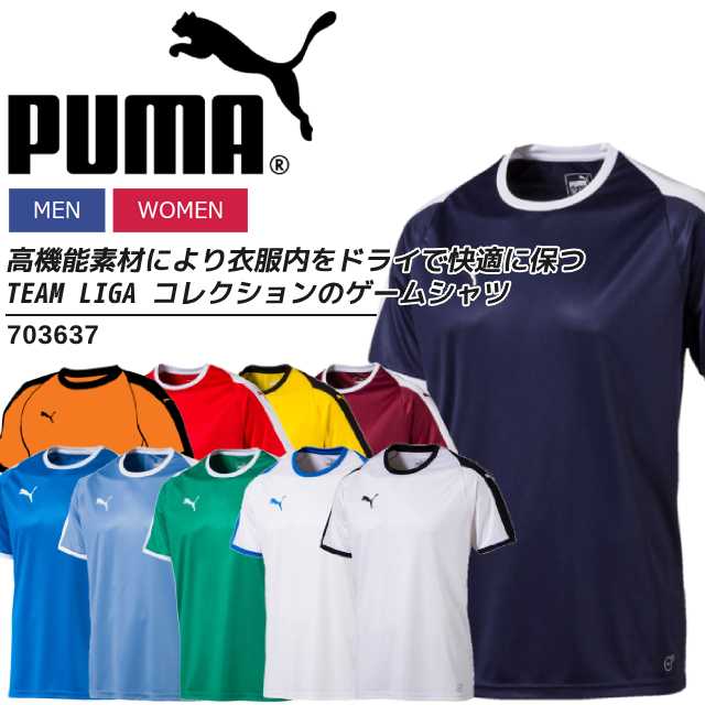 Imoto Sports Cat Pos Puma Game Shirt Practice Shirt T Shirt Shirt Short Sleeved Polyester Dry Water Absorption Fast Dry Shin Pull Design Logo Sports Campaign Soccer Training Exercise Men Gap Dis Red Red White White