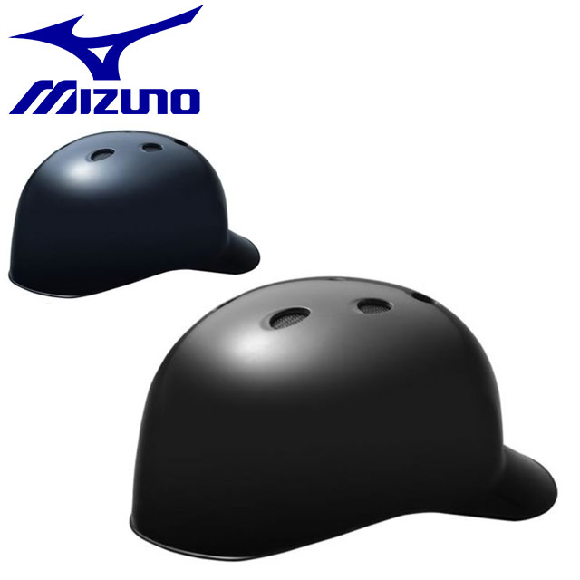 市場 ミズノ 捕手用 MIZUNO キャッチャー用品 1DJYL120 ニークッション 左右1組 野球