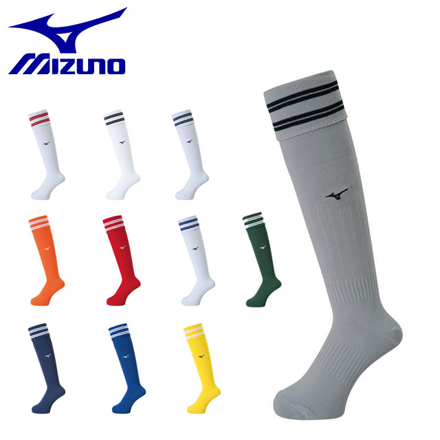 mizuno soccer socks