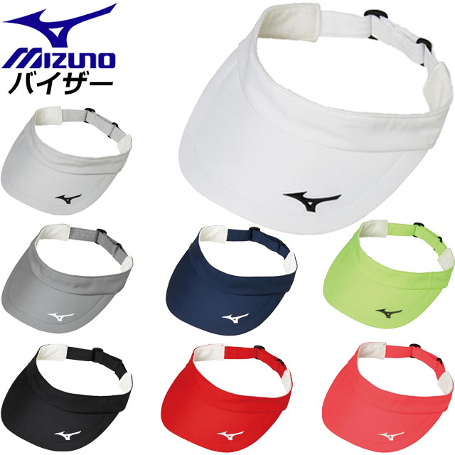 mizuno sun visor