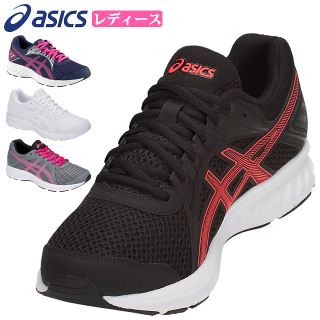 asics running shop