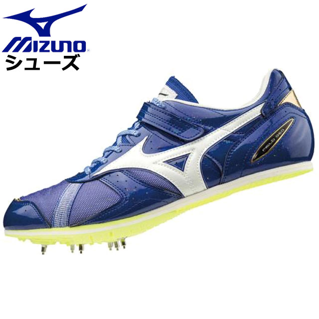 mizuno spikes track and field