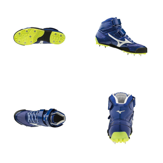 ミズノ 陸上スパイク 槍投げ専用 シューズ フィールドジオjt B Mizuno U1ga1946 Kanal9tv Com