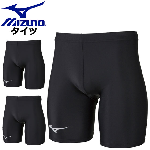 mizuno bike shorts