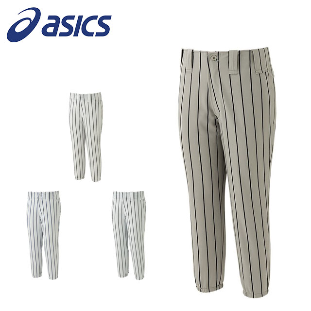 (☆)36 アシックス ジュニア 野球 ユニフォーム パンツ Ｊｒ.ストライプゲームパンツ レギュラー asics 2124A032