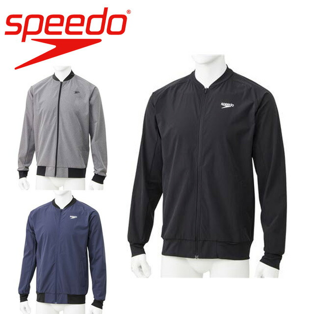 スピード speedo メンズ ウィンドブレーカー ウインドウェア スタンダード ジャケット SA01901