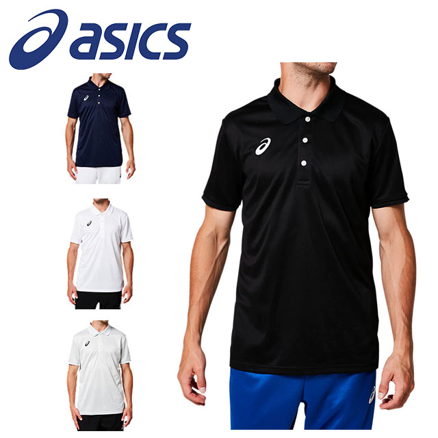 asics men's apparel