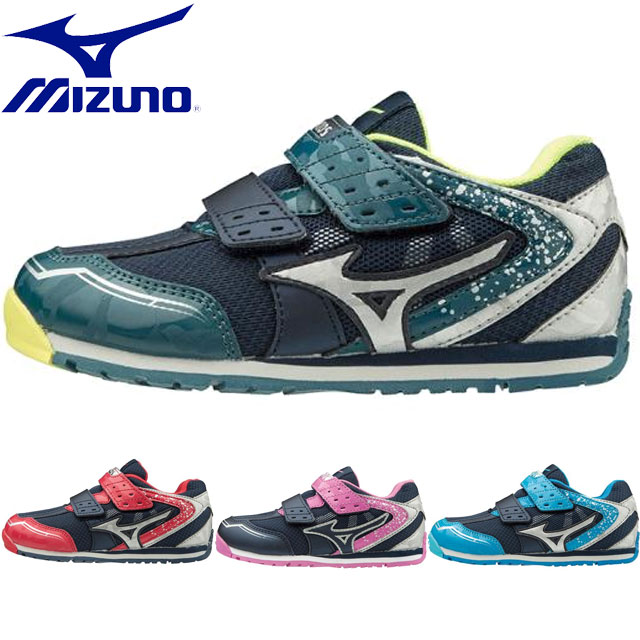 mizuno kids shoes