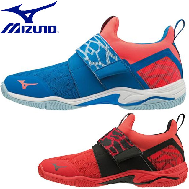 mizuno fitness shoes