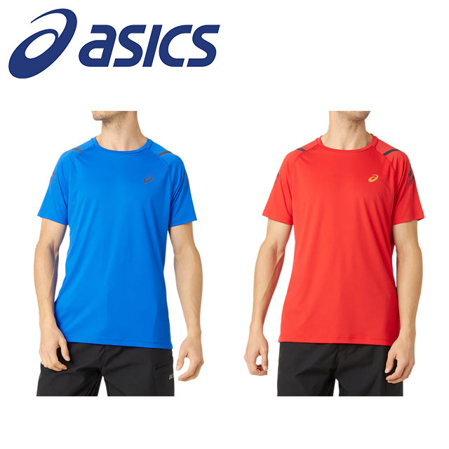 楽天市場 ネコポス アシックス ランニングウエア マラソン 半袖 Tシャツ メンズ ランニングショートスリーブトップ 吸汗速乾 Asics あす楽 imoto sports 楽天市場 ネコポス アシックス ランニングウエア マラソン 半袖 Tシャツ メンズ ランニングショートスリーブトップ 吸汗速乾 Asics あす楽 imoto sports