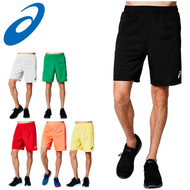 アシックス ロングキーパーパンツ 黒 Oサイズ