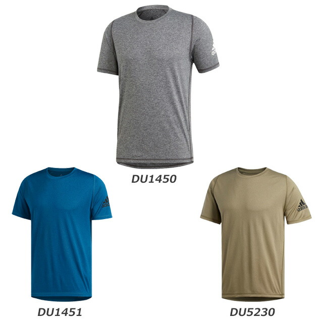 adidas t shirt gym