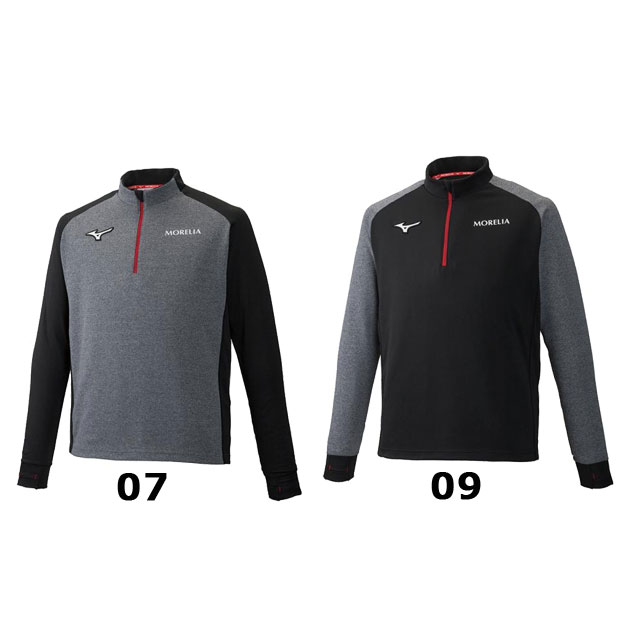 mizuno sports apparel