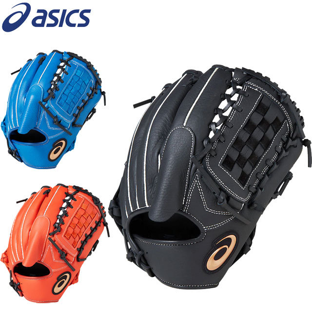 asics baseball glove