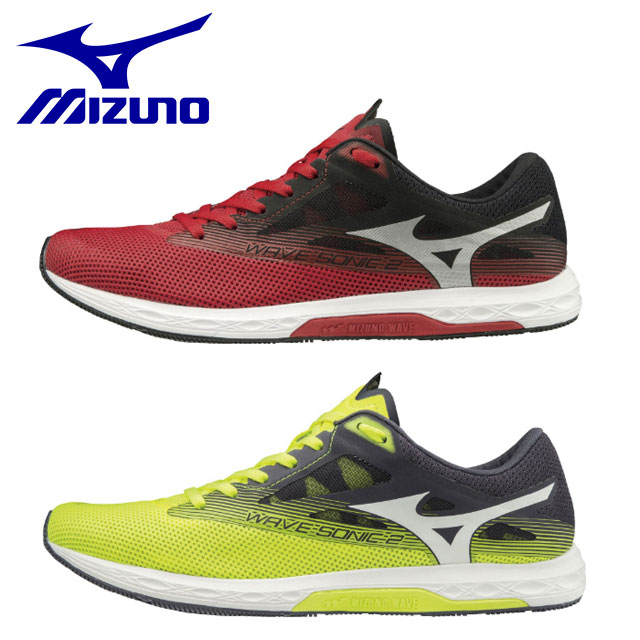 mizuno men's wave sonic running shoes