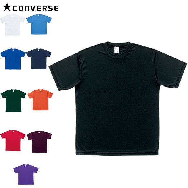 converse t shirt design