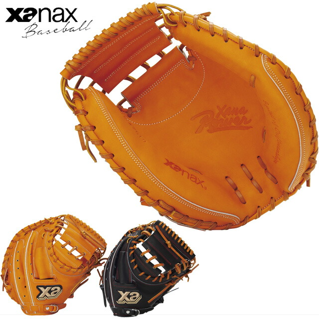 定価63,800円　サンクthank硬式キャッチャーミット（未使用） 楽天市場】野球 THANK サンク 硬式グラブ キャッチャーミット