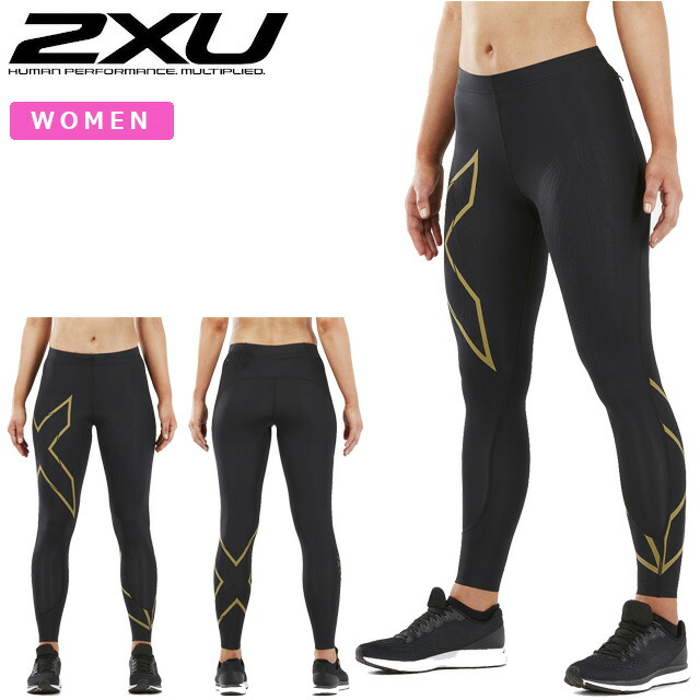 ☆2XU ツータイムズユー コンプレッション タイツ スパッツ レディース ランニングタイツ MCS トレーニング ランニング 筋肉を