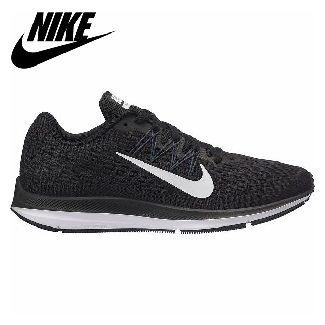 nike air max excellerate 5