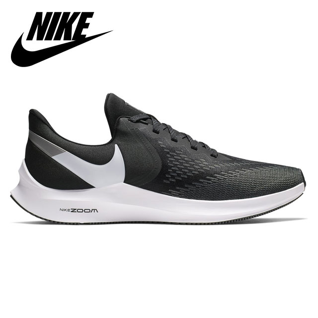 jogging nike 6 ans jogging nike 6 ans