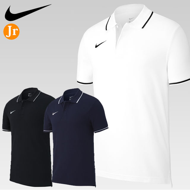 nike polo s nike polo s