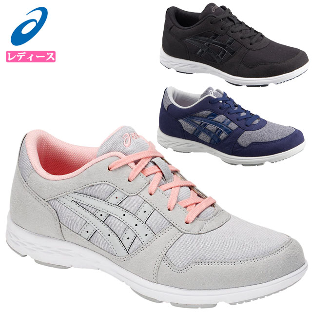 ◆asics ウォーキングシューズ 25cm TDH327◆未使用 2025年最新Yahoo!オークション -アシックス ウォーキングシューズの