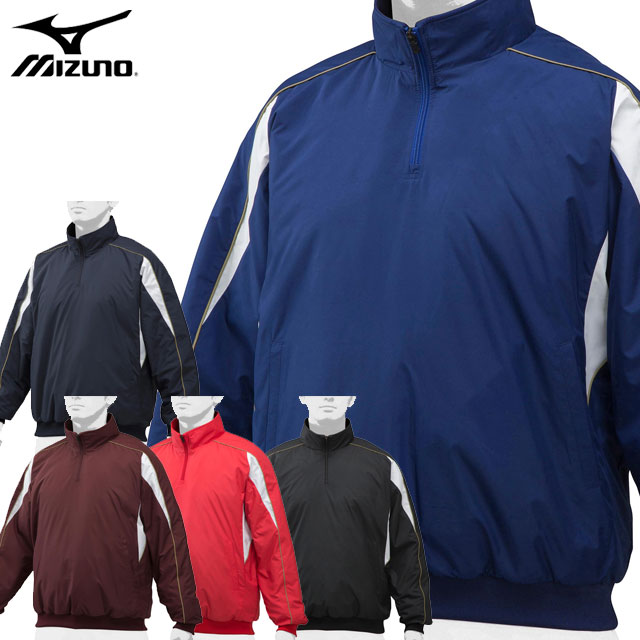 楽天市場】ミズノ ジャケット MIZUNO 中綿ハーフZIPジャケット