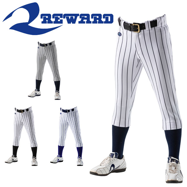 楽天市場】レワード REWARD 大人用 ストライプパンツ UFP-141