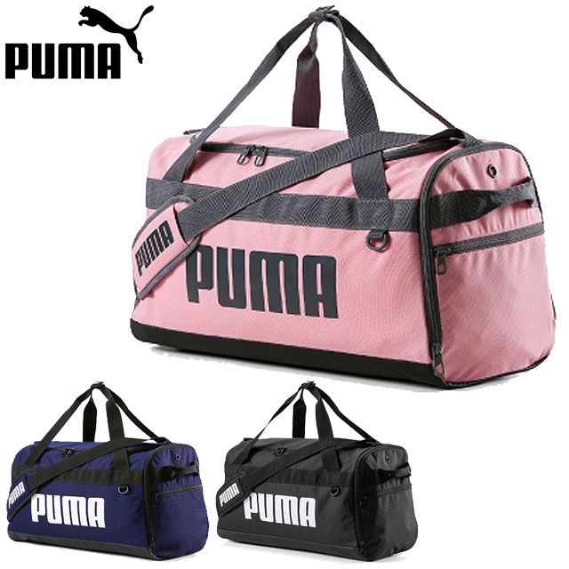 puma gym duffel bags