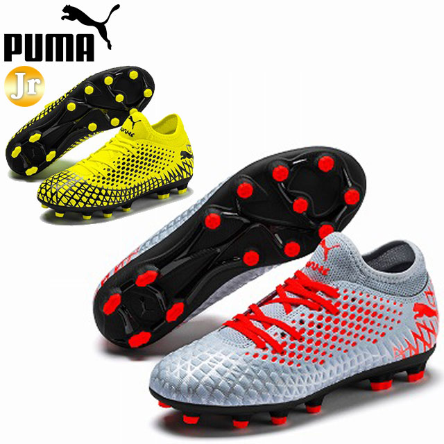 楽天市場 プーマ サッカー スパイクシューズ ジュニア フューチャー 4 4 Hg Jr Puma カスタマイズを可能なレースホール ハード 人工芝グラウンド対応 ｉｍｏｔｏ ｓｐｏｒｔｓ