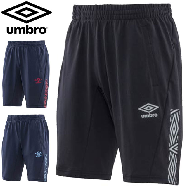 umbro sweat shorts