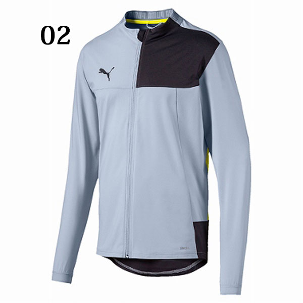 puma slim fit tracksuit