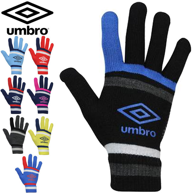 football kids gloves