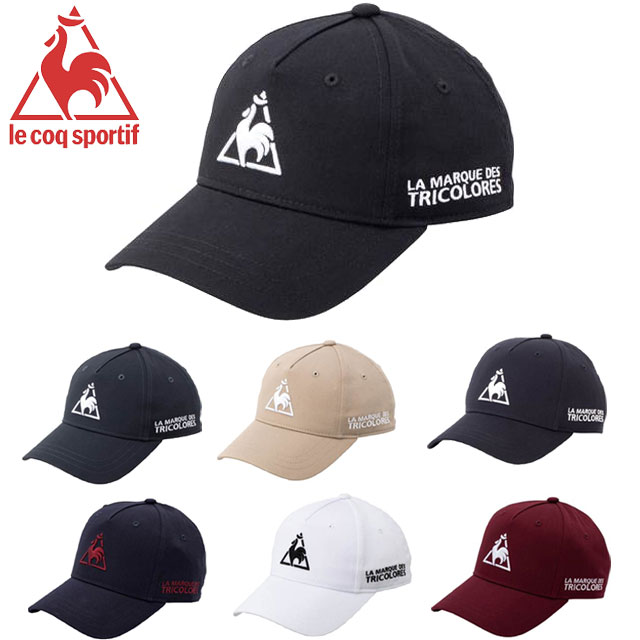 le coq sportif hat